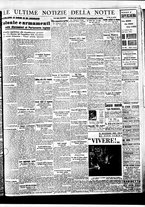 giornale/BVE0664750/1937/n.042/005