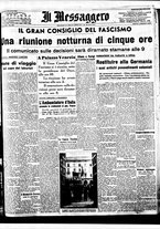 giornale/BVE0664750/1937/n.052