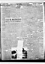 giornale/BVE0664750/1937/n.053/005