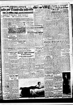 giornale/BVE0664750/1937/n.058/005