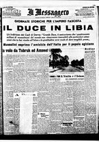 giornale/BVE0664750/1937/n.062