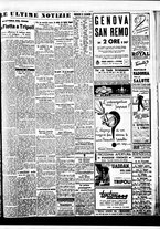 giornale/BVE0664750/1937/n.064/007