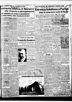 giornale/BVE0664750/1937/n.066/005