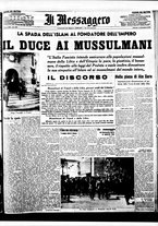 giornale/BVE0664750/1937/n.067