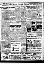 giornale/BVE0664750/1937/n.069bis/007