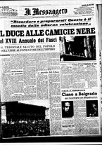 giornale/BVE0664750/1937/n.071