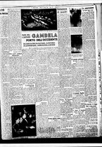 giornale/BVE0664750/1937/n.074/003