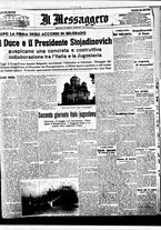 giornale/BVE0664750/1937/n.074