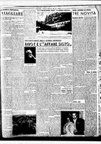 giornale/BVE0664750/1937/n.075/003