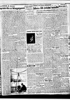 giornale/BVE0664750/1937/n.075/005