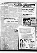 giornale/BVE0664750/1937/n.075bis/005