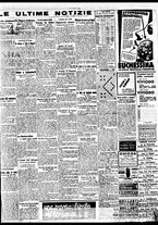 giornale/BVE0664750/1937/n.078/007