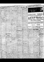 giornale/BVE0664750/1937/n.078/008