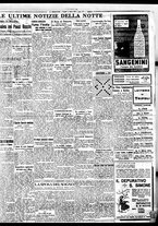 giornale/BVE0664750/1937/n.079/005
