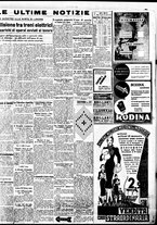 giornale/BVE0664750/1937/n.080/007