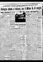 giornale/BVE0664750/1937/n.081bis/004