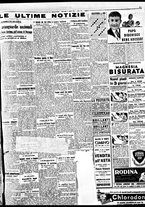 giornale/BVE0664750/1937/n.083/005