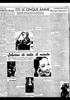 giornale/BVE0664750/1937/n.090/003