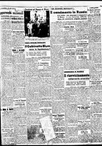 giornale/BVE0664750/1937/n.093/005