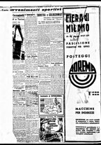 giornale/BVE0664750/1937/n.094/004