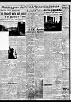 giornale/BVE0664750/1937/n.096/004