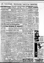 giornale/BVE0664750/1937/n.096/005