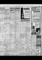 giornale/BVE0664750/1937/n.097/007