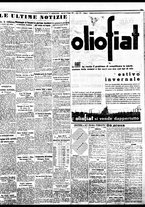 giornale/BVE0664750/1937/n.105/007