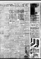 giornale/BVE0664750/1937/n.112/002