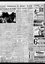 giornale/BVE0664750/1937/n.116bis/006