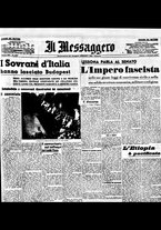 giornale/BVE0664750/1937/n.122