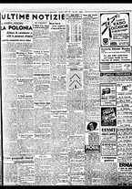 giornale/BVE0664750/1937/n.125/007