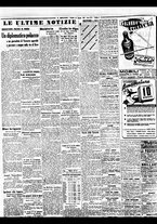 giornale/BVE0664750/1937/n.126/006