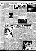 giornale/BVE0664750/1937/n.131/003