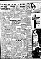 giornale/BVE0664750/1937/n.131/007