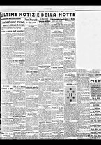 giornale/BVE0664750/1937/n.138/005