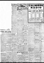 giornale/BVE0664750/1937/n.138/006