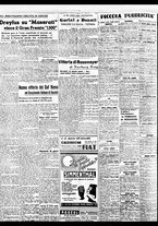 giornale/BVE0664750/1937/n.140bis/004