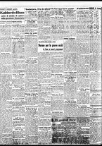 giornale/BVE0664750/1937/n.142/002