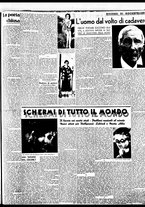 giornale/BVE0664750/1937/n.143/003