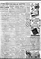 giornale/BVE0664750/1937/n.143/007