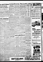 giornale/BVE0664750/1937/n.145/002