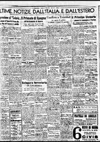 giornale/BVE0664750/1937/n.146bis/007