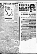 giornale/BVE0664750/1937/n.147/004