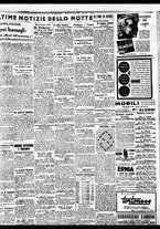 giornale/BVE0664750/1937/n.147/007