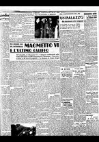 giornale/BVE0664750/1937/n.148/003