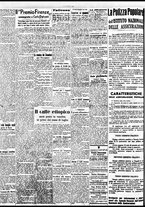 giornale/BVE0664750/1937/n.150/002