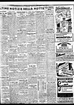 giornale/BVE0664750/1937/n.151/007