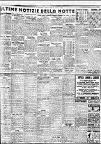 giornale/BVE0664750/1937/n.152/007