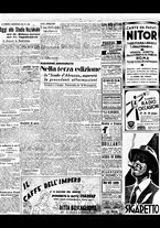 giornale/BVE0664750/1937/n.152bis/004